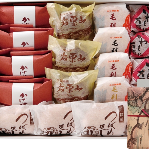 送料無料　お試しセット　ギフト　プレゼント